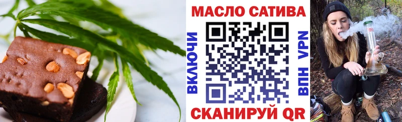 KRAKEN tor  Пионерский  Canna-Cookies марихуана  shop состав  где купить наркоту 