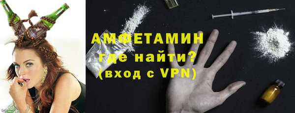 ГАЛЛЮЦИНОГЕННЫЕ ГРИБЫ Горнозаводск