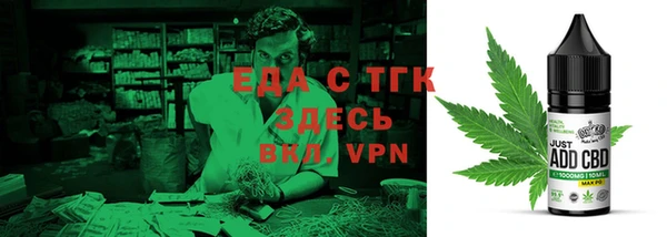 круглые Гусев
