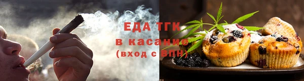 ГАЛЛЮЦИНОГЕННЫЕ ГРИБЫ Горнозаводск
