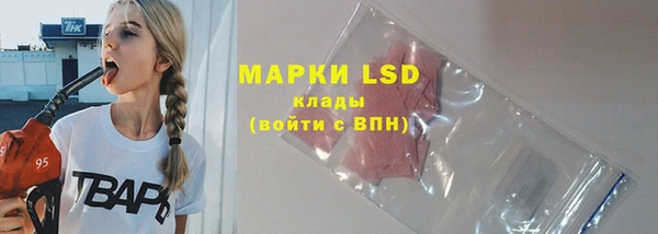 MDMA Premium VHQ Горно-Алтайск