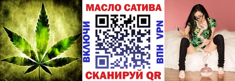 закладки Пионерский Дистиллят ТГК концентрат